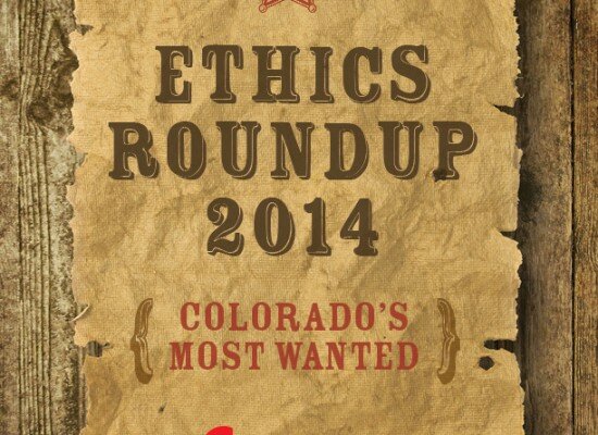 2014 Ethics Roundup